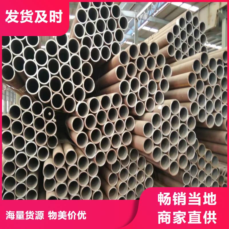 3087无缝钢管性价比高