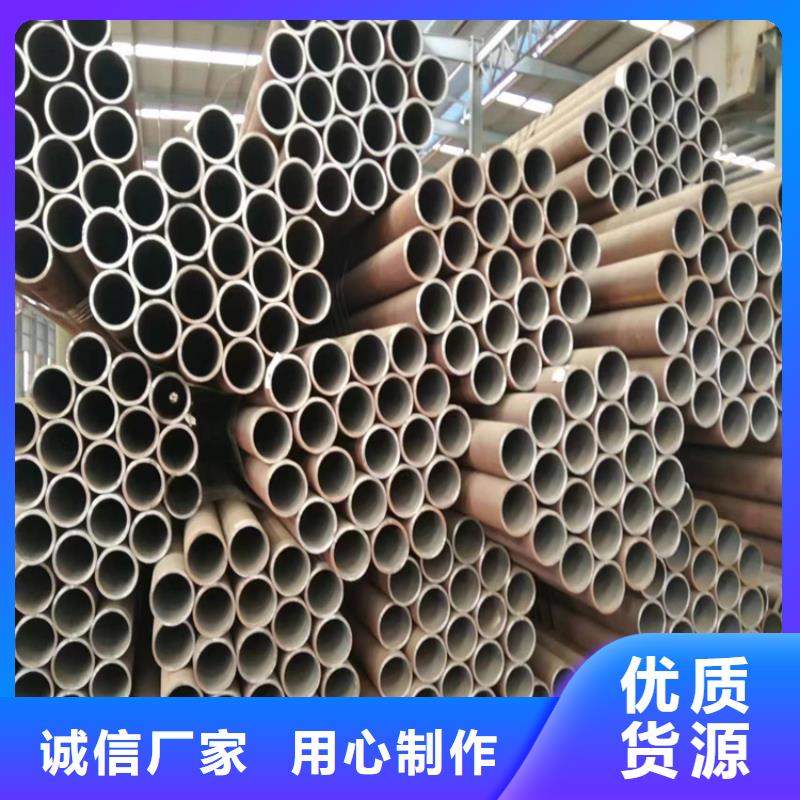 3087无缝管性价比高
