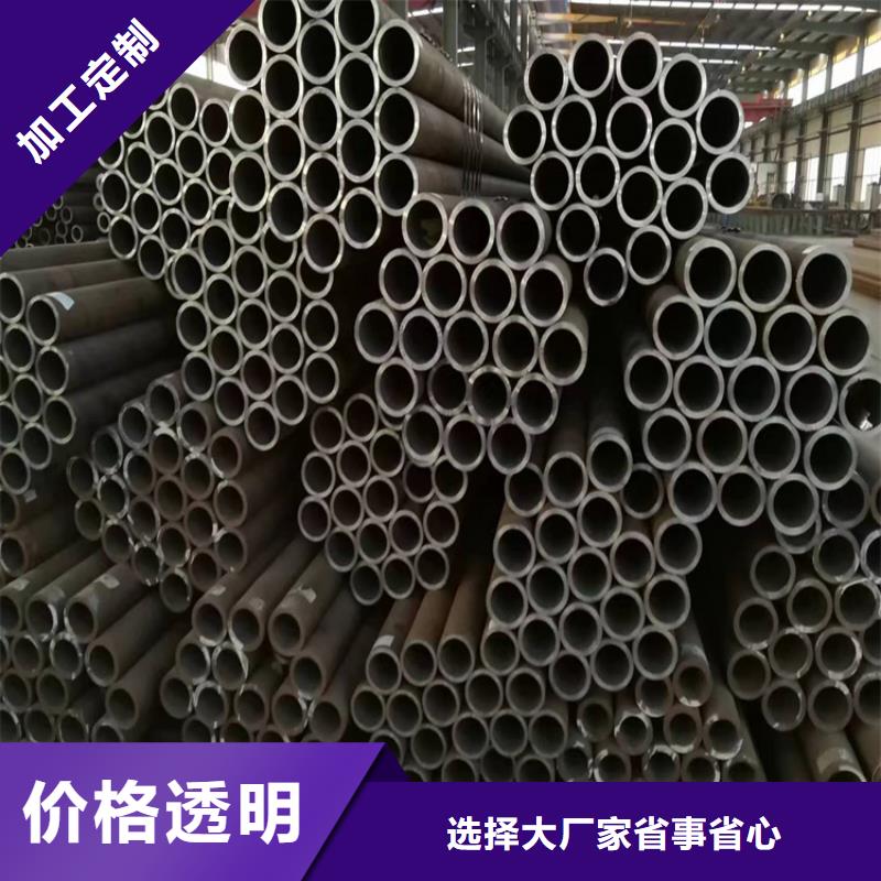 无缝钢管量大从优凉州