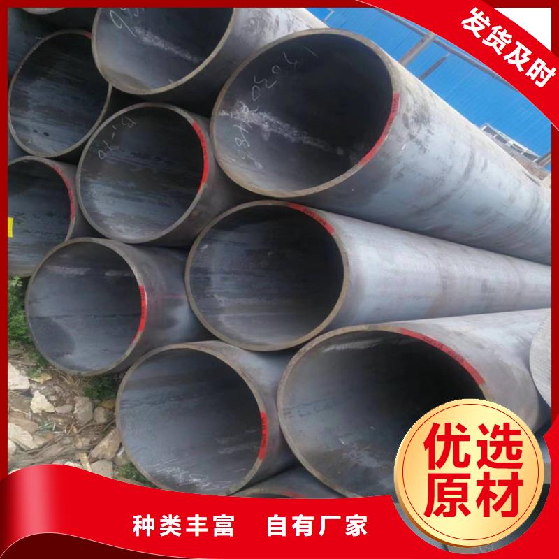 3087无缝钢管采购认准大厂