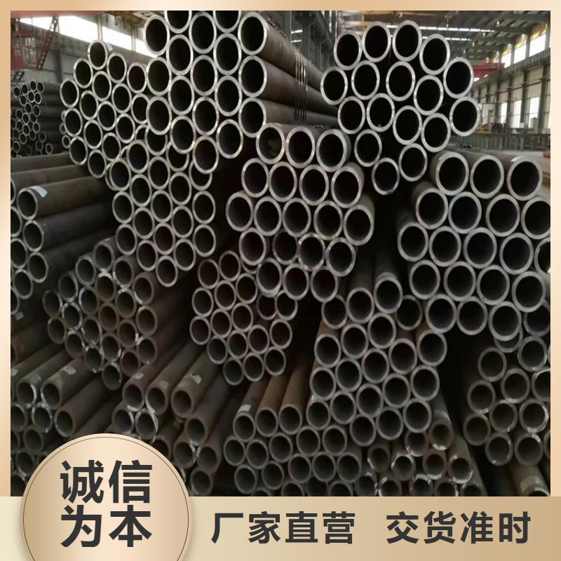 无缝钢管勒流街道实力雄厚