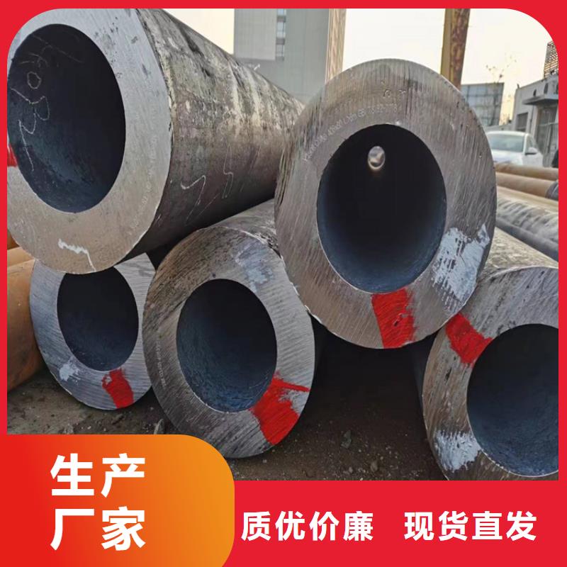 常年供应3087镀锌无缝管-全国配送
