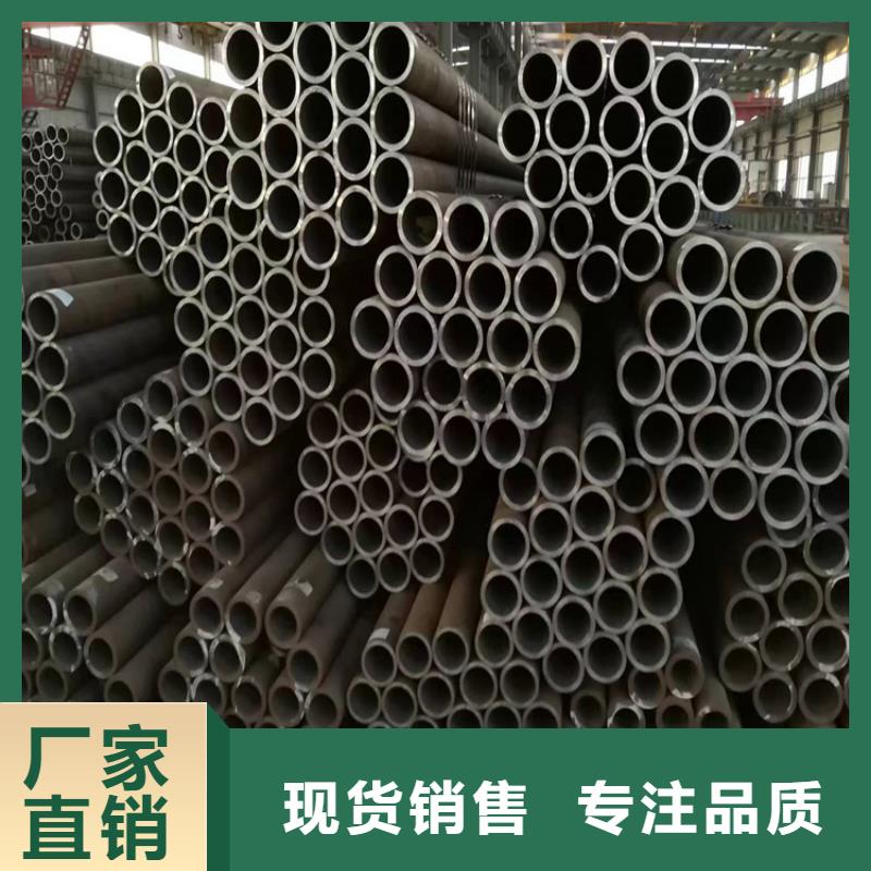 3087锅炉钢管生产厂家-批发