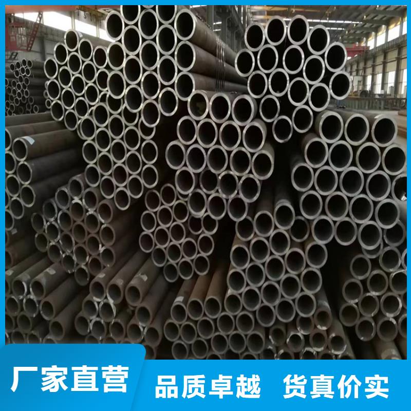 值得信赖的3087锅炉管批发商