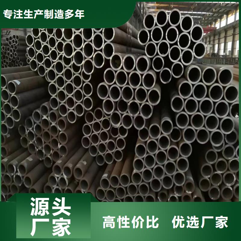 锅炉钢管专业定做筠连