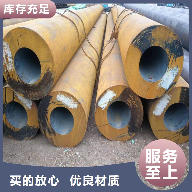 3087无缝钢管炉霍钢材厂家