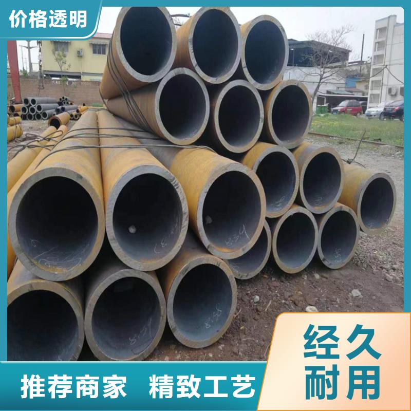 无缝钢管现货价格开远