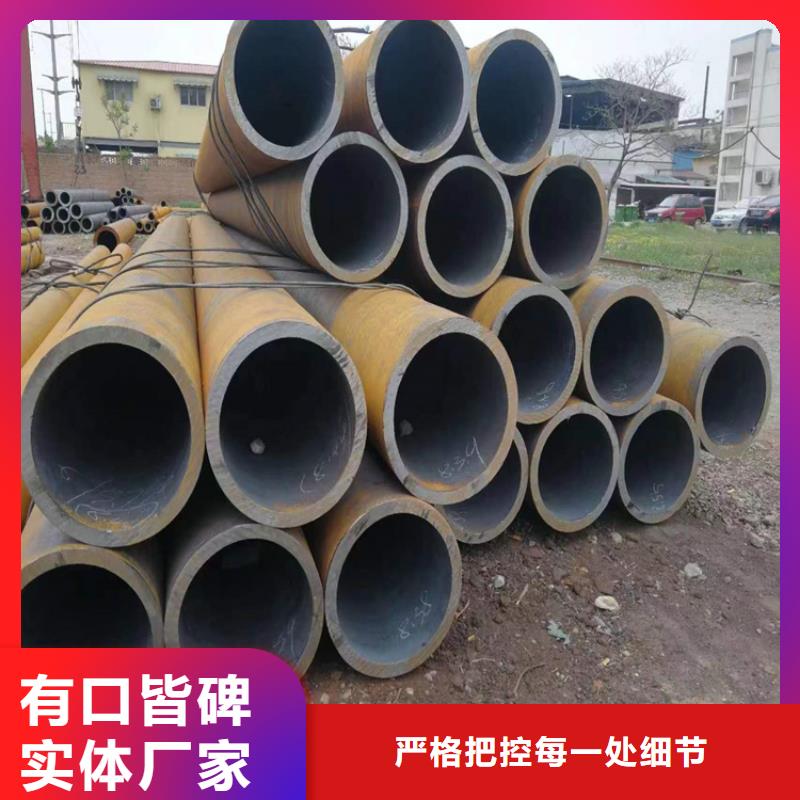 3087锅炉管专业供应商