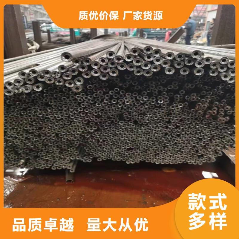 锅炉管今天批发价莲湖