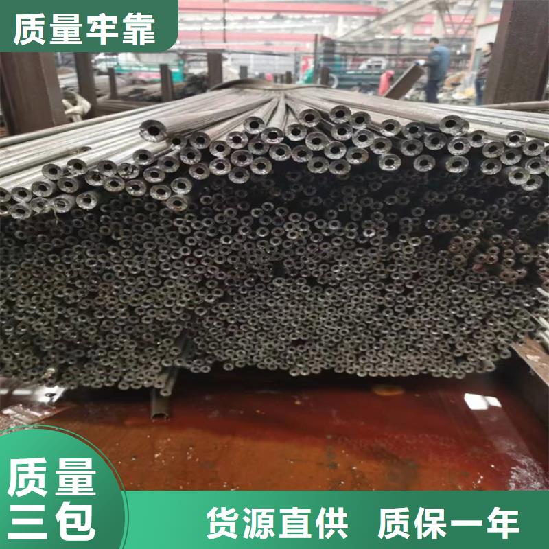 3087锅炉管加工厂家