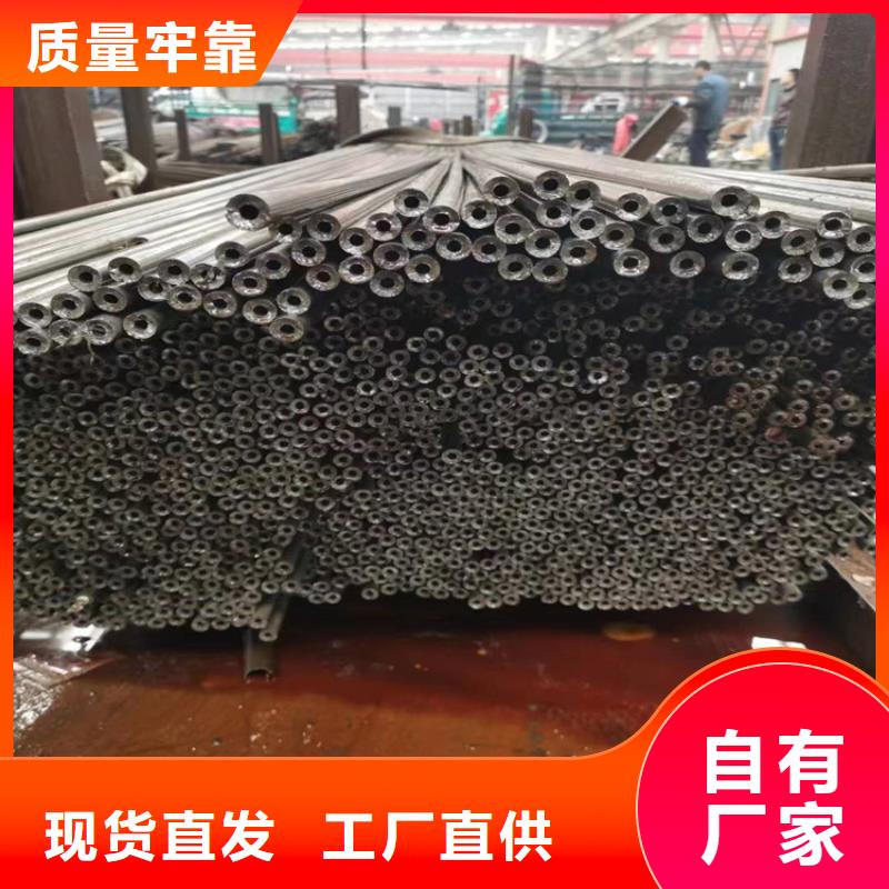 3087无缝钢管容城近期多少钱
