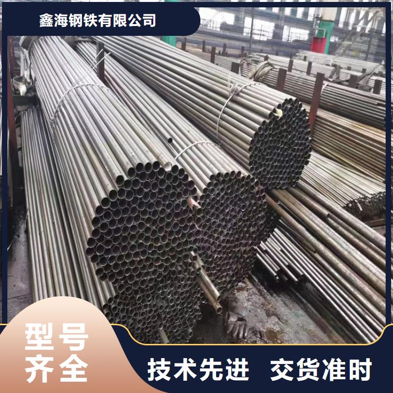3087无缝钢管宜秀专业订尺