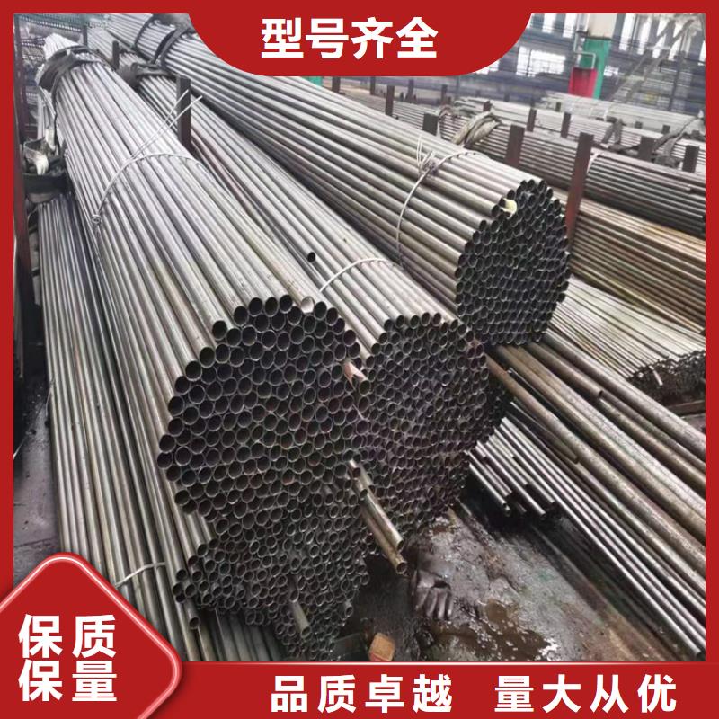 3087无缝管15CrMoG合金钢管15CrMoG合金钢管正规厂家