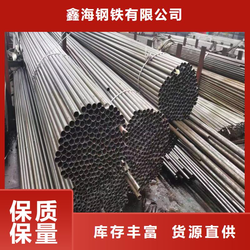 专业销售3087镀锌钢管-品牌