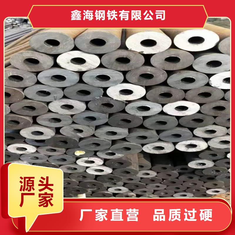 3087锅炉钢管销售厂家