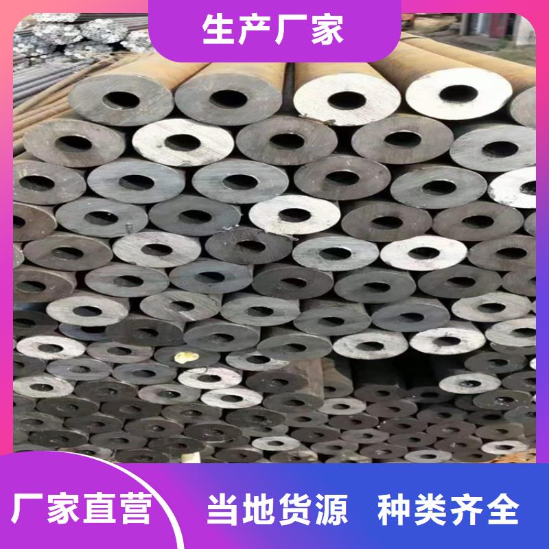 3087无缝管汝阳型号全