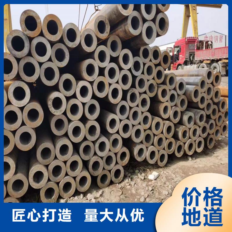 3087无缝管在线咨询