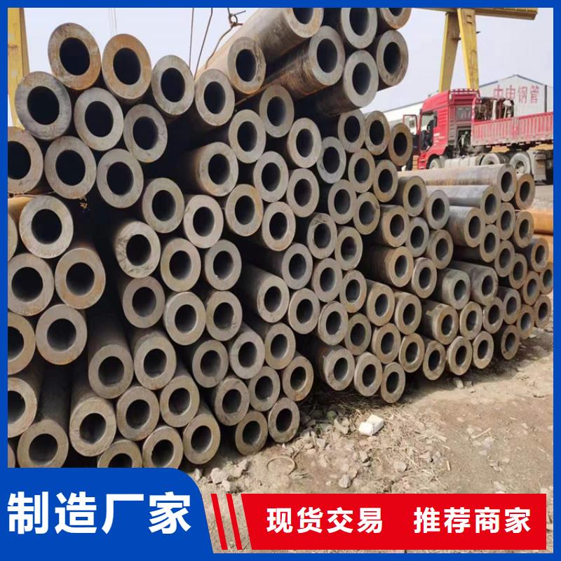 周边3087无缝钢管生产厂家