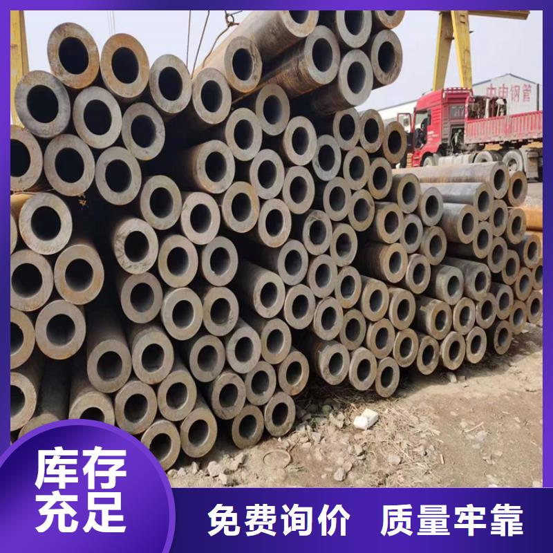 锅炉管一根多少钱华池