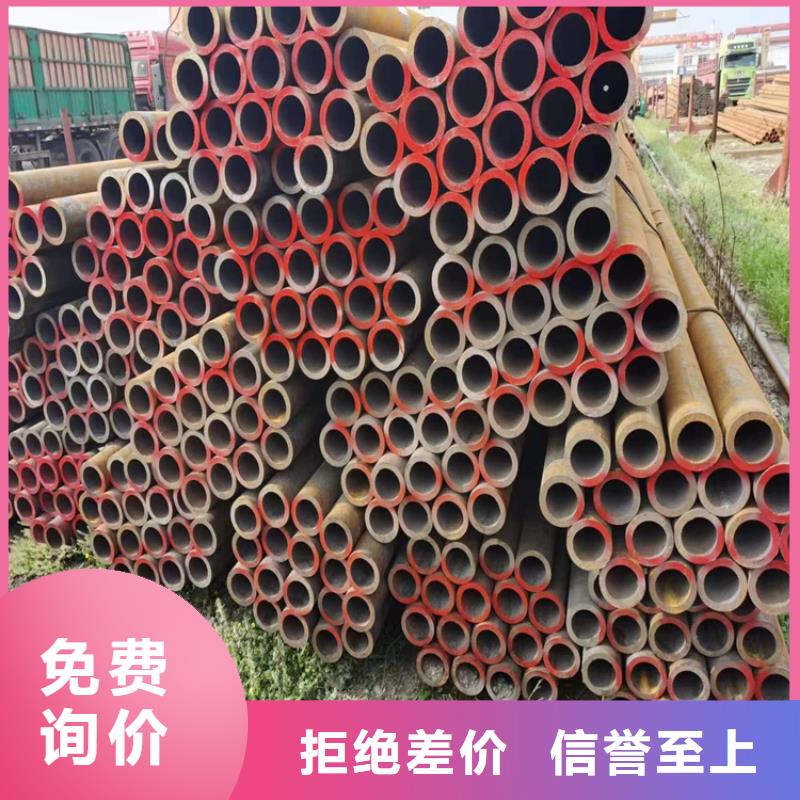 3087无缝管太和生产厂家