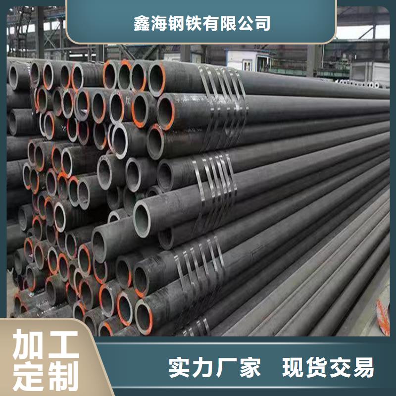 3087无缝钢管性价比高