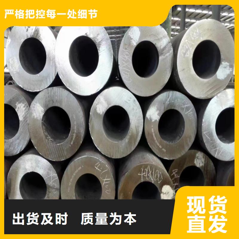 3087锅炉钢管销售厂家