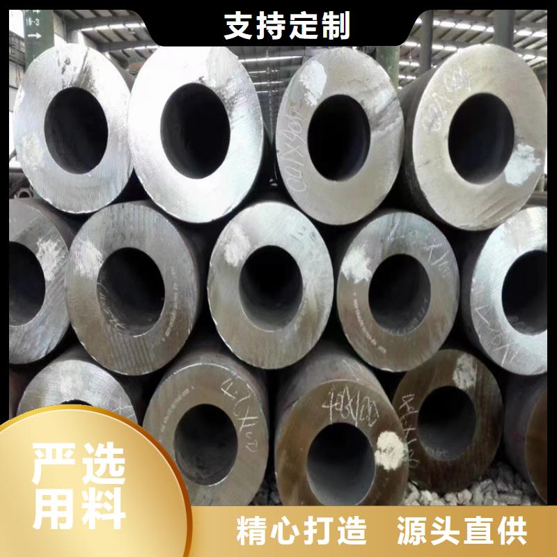 3087无缝钢管优惠报价