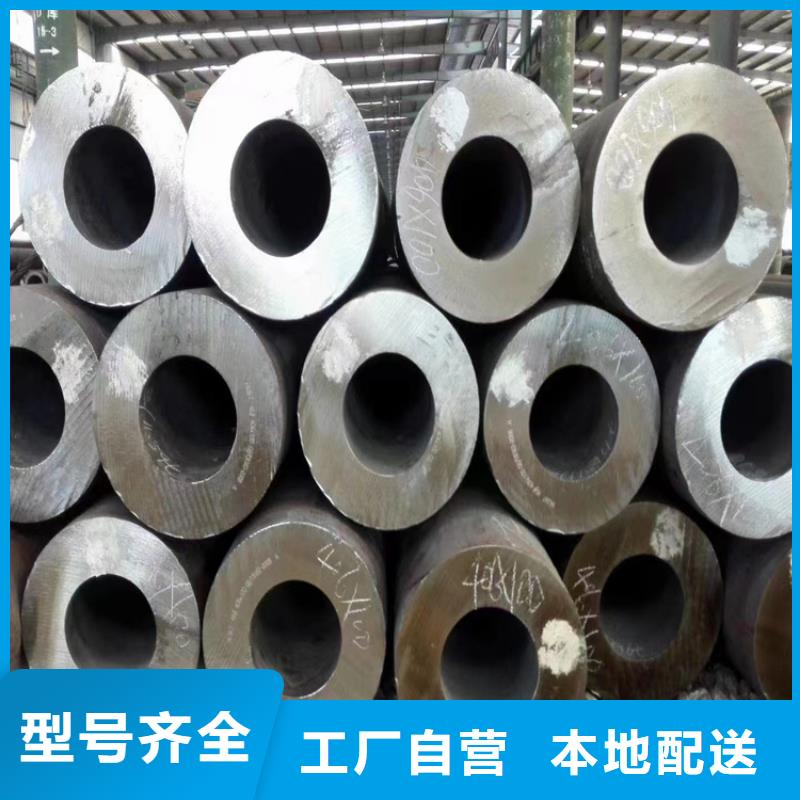 3087无缝钢管现货多少钱