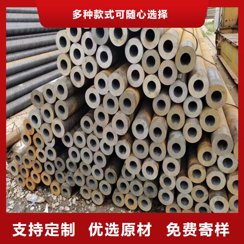 无缝钢管实力厂家