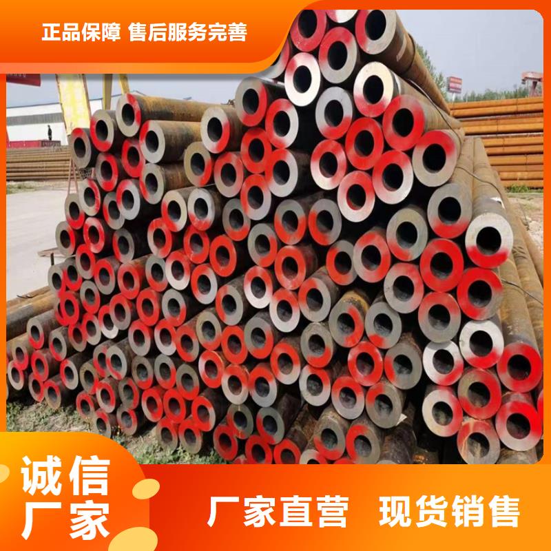 3087无缝管性价比高