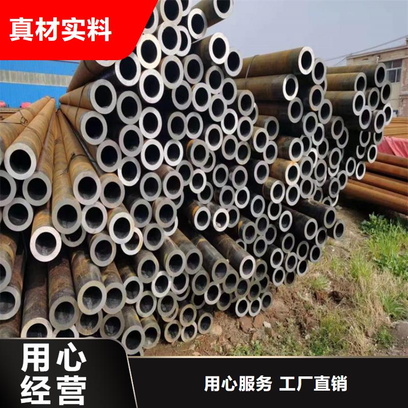 3087无缝管【合金钢管】物流配送