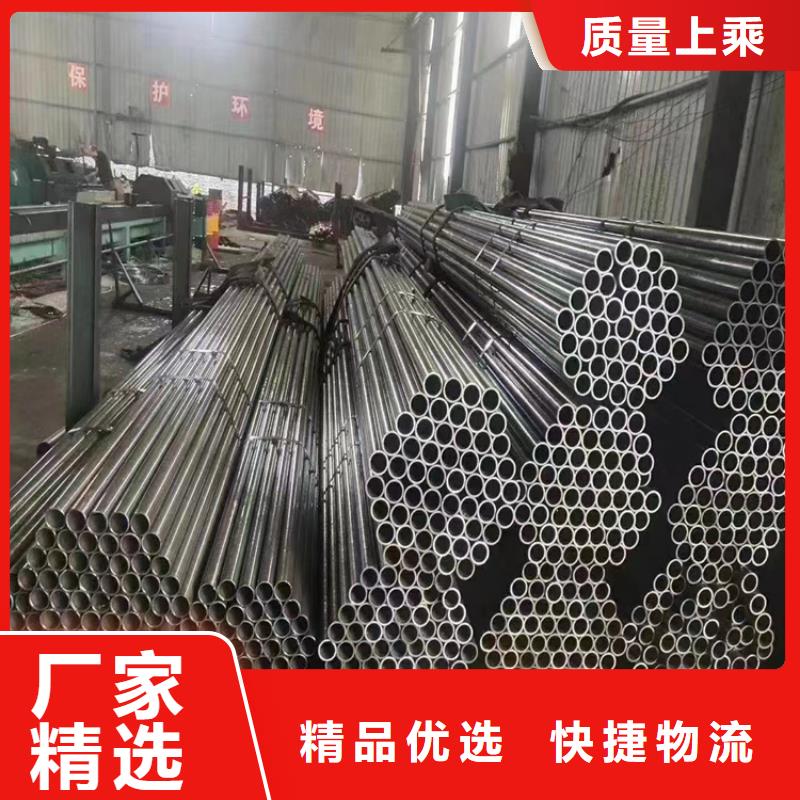 锅炉管免费拿样顺城