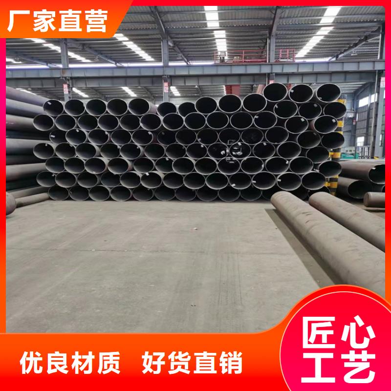 锅炉管屏山可定制