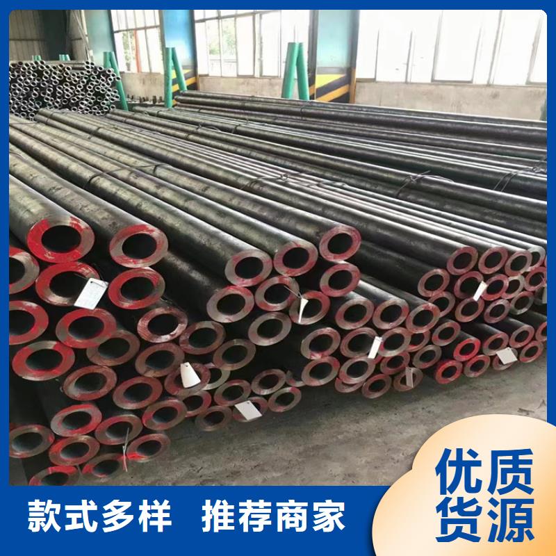 3087无缝钢管今日多少钱龙马潭