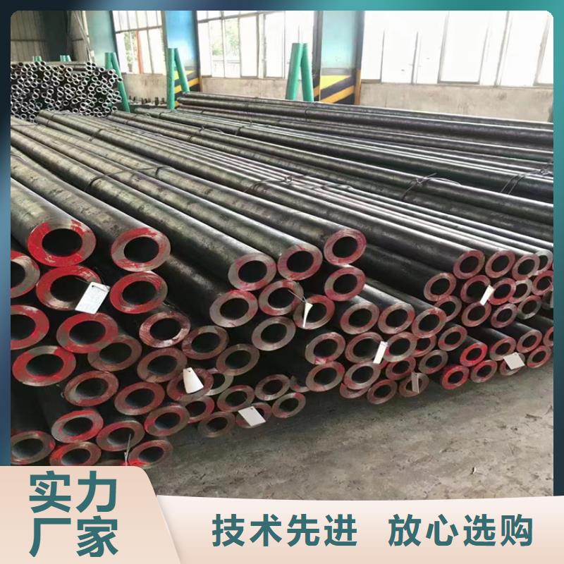 3087无缝管合金钢管匠心品质