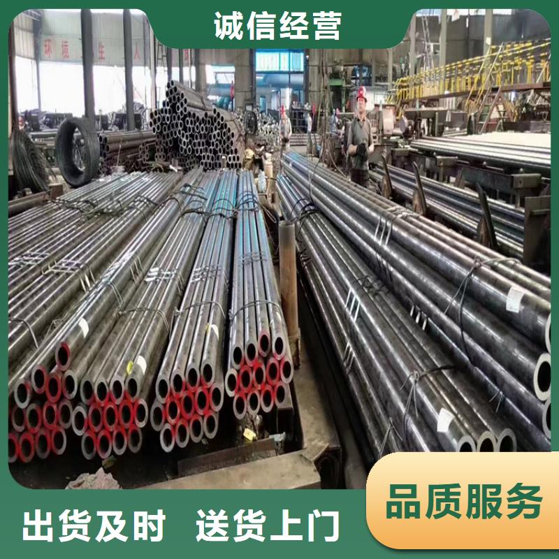 3087无缝钢管品牌厂家马关