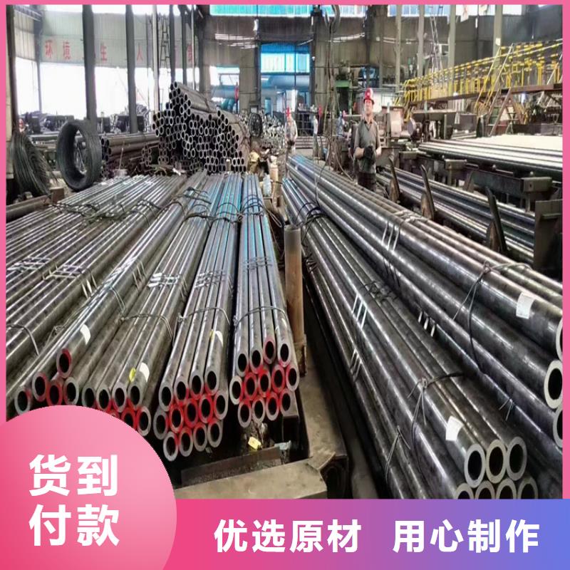 无缝钢管来图定制