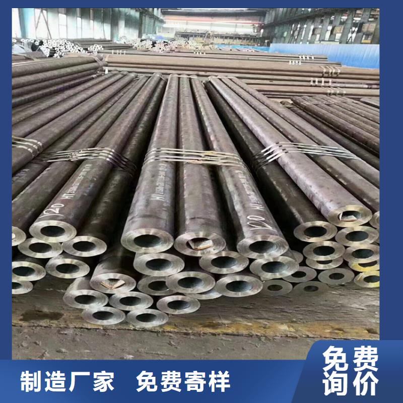 维吾尔自治区3087无缝钢管性价比高