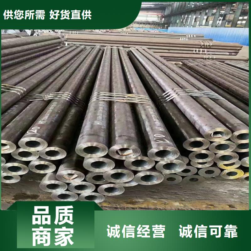 3087无缝钢管炉霍钢材厂家