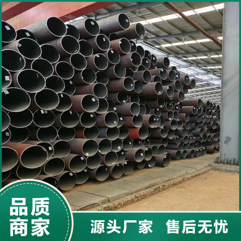 无缝钢管销售