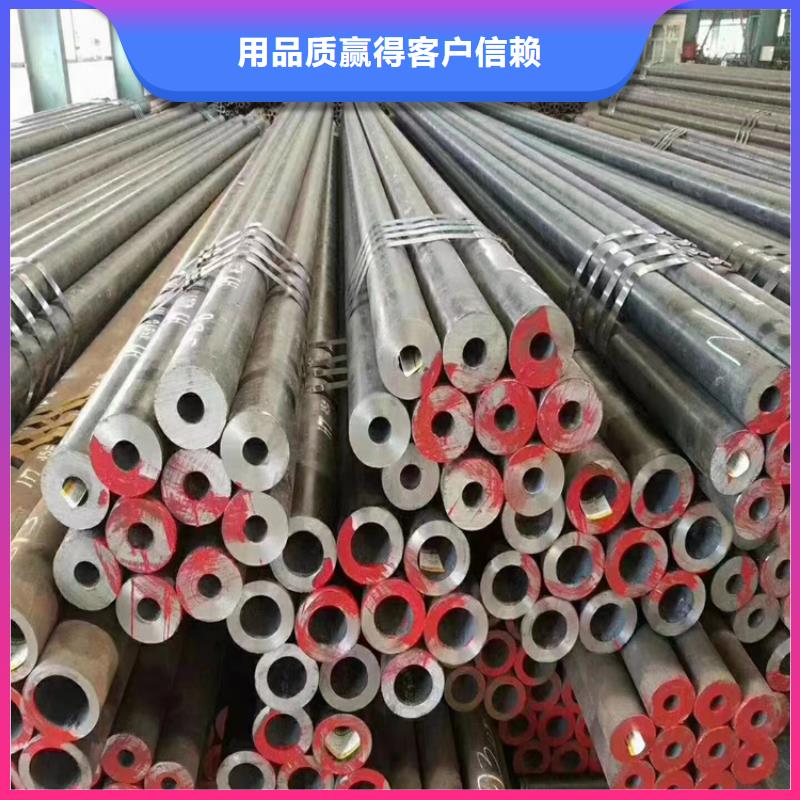3087无缝管一根多少钱靖远