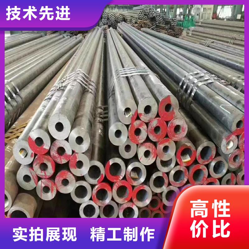 3087无缝钢管炉霍钢材厂家