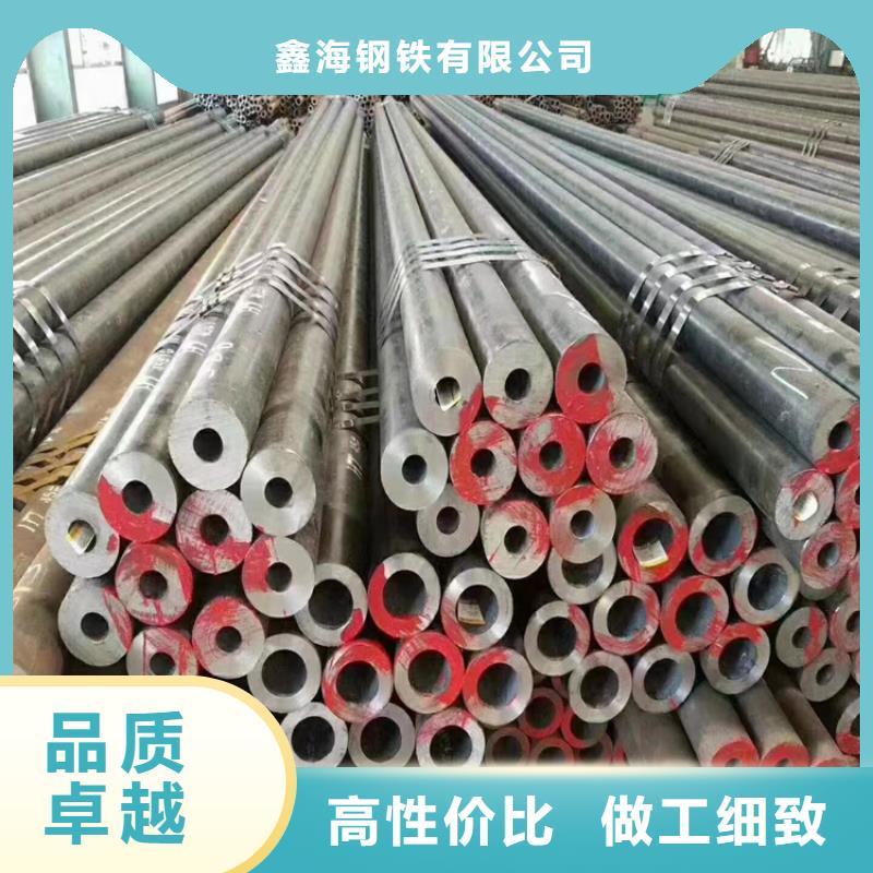 无缝钢管观澜街道多少钱