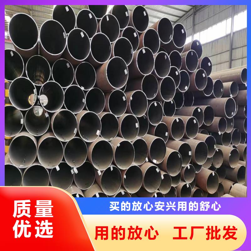 3087无缝钢管近期行情高碑店