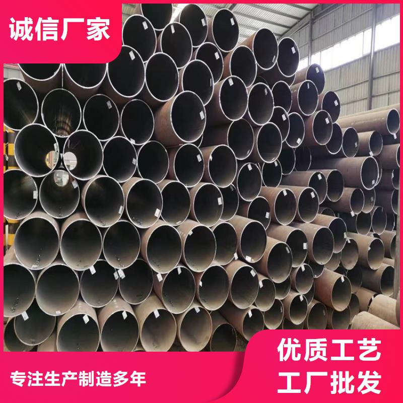 3087无缝钢管公司