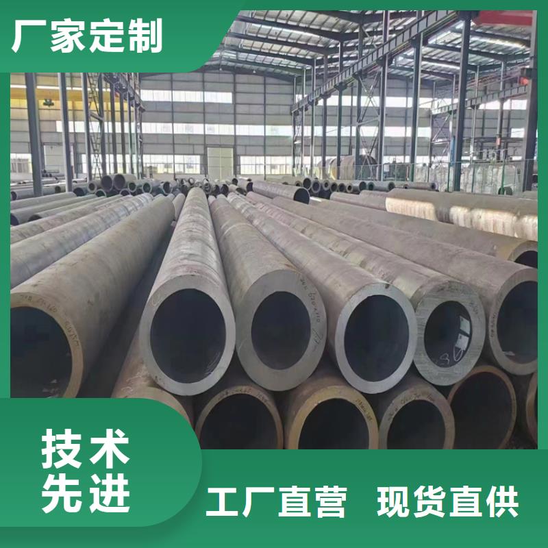 3087无缝钢管厂家-全国接单