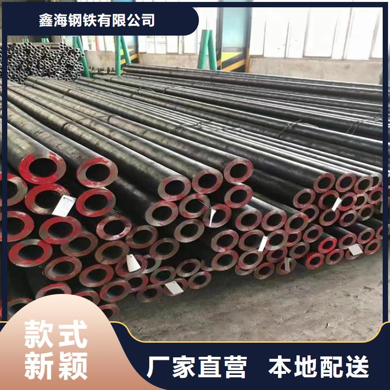 3087锅炉钢管销售厂家