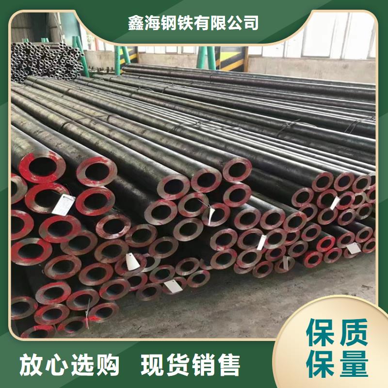 无缝钢管直供厂家