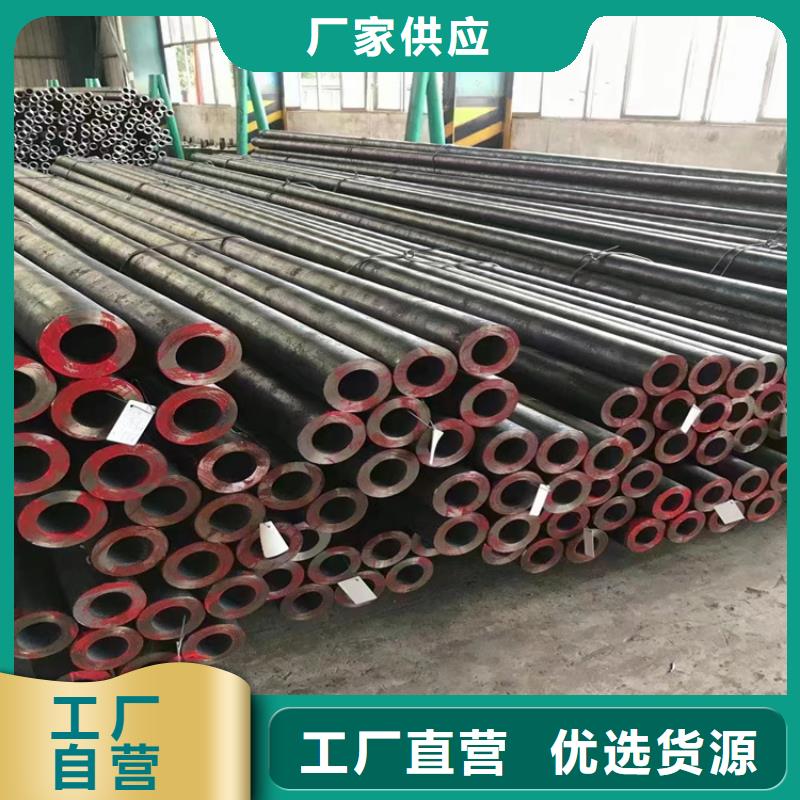 无缝钢管来图定制