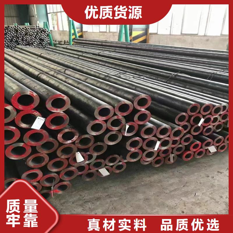 3087无缝钢管放心购买